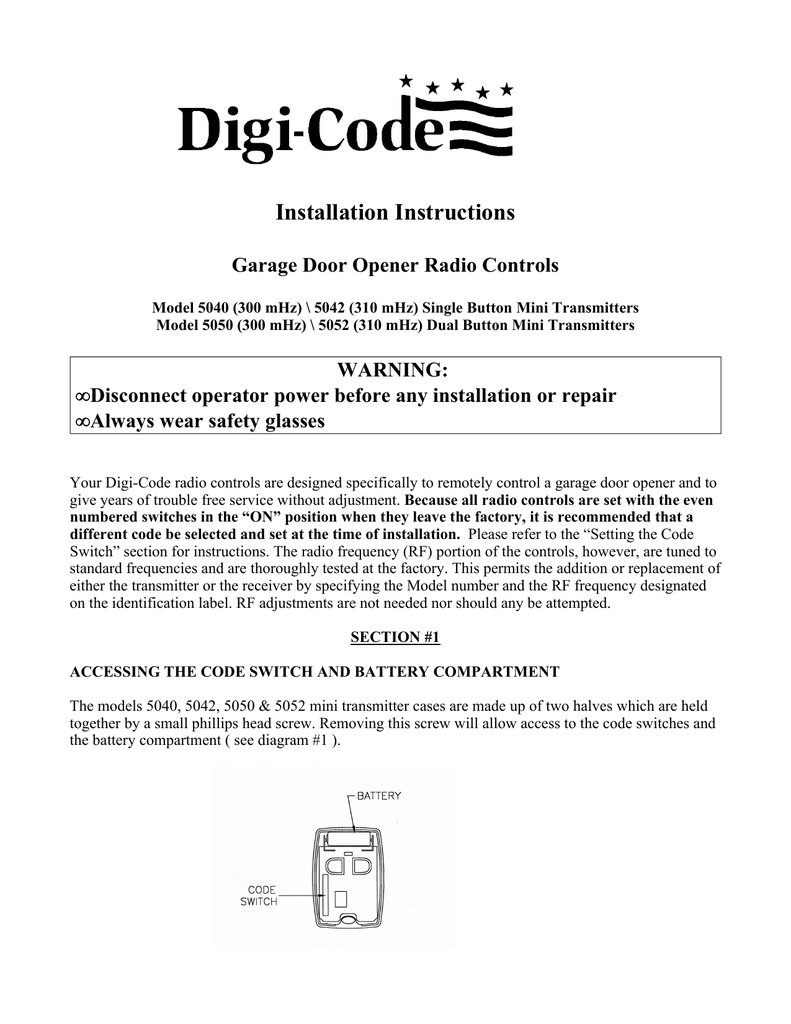 digi code remote instructions