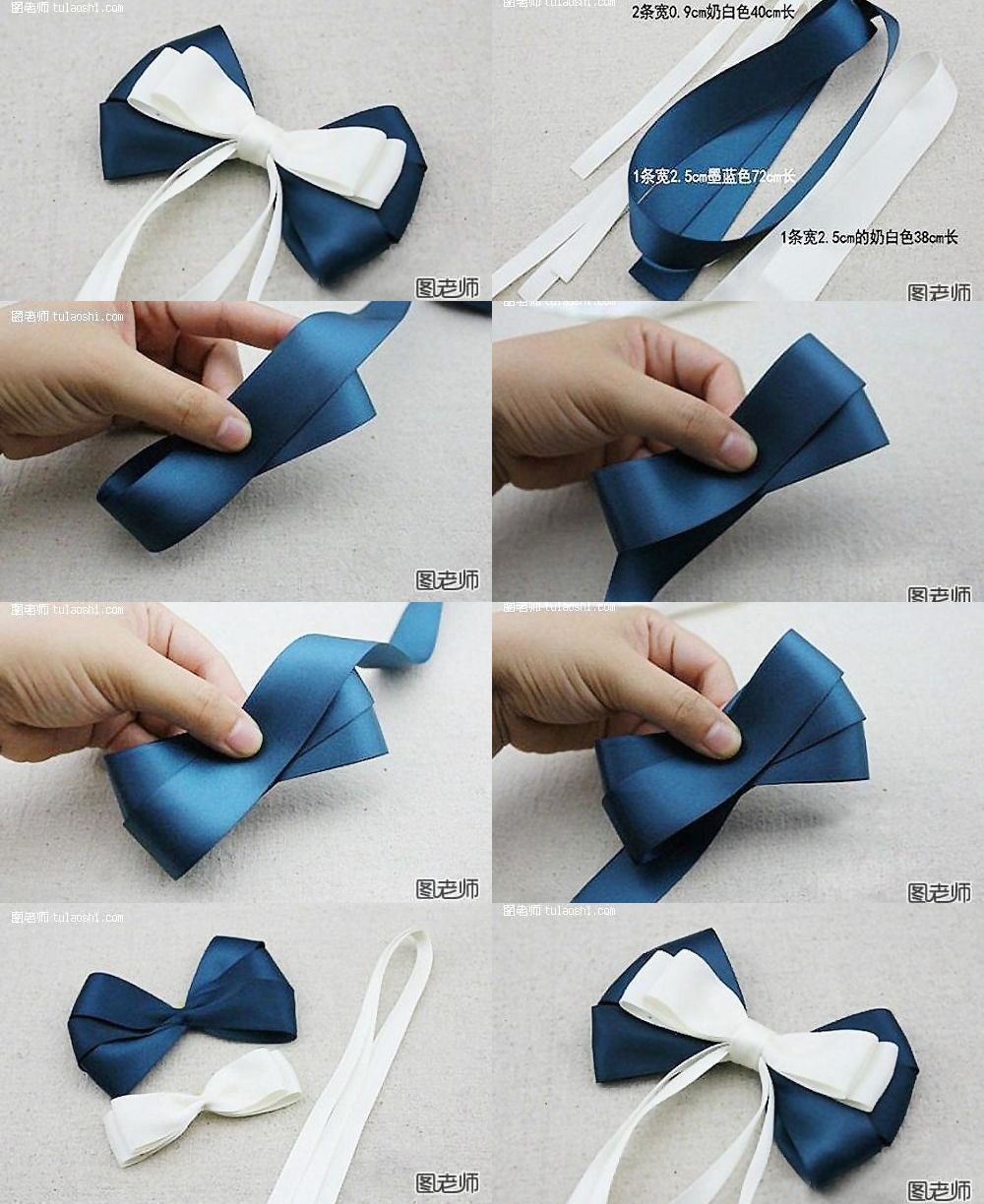 how to make a hair bow step by step instructions
