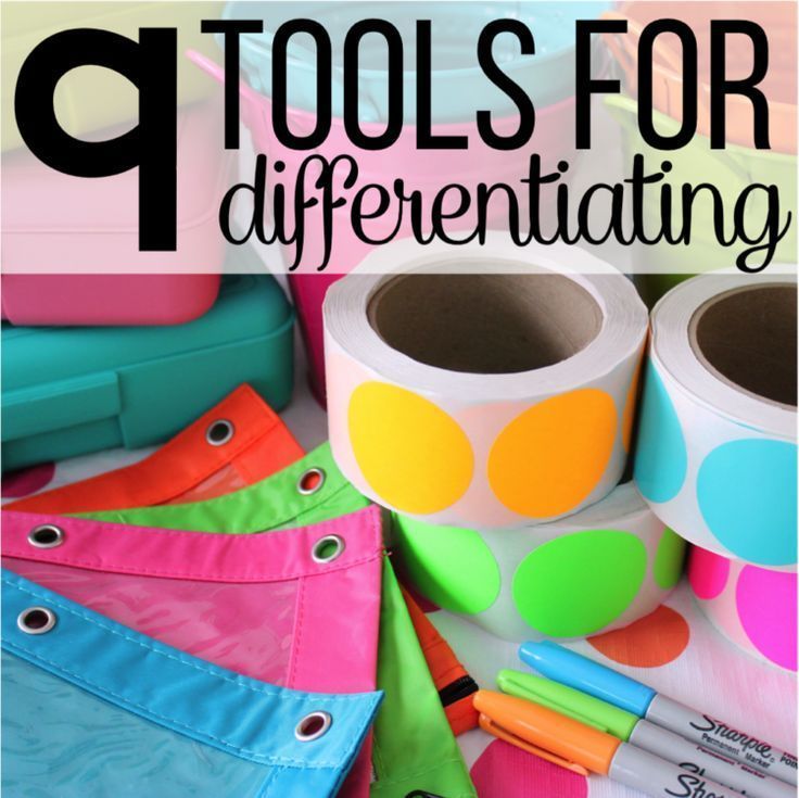 differentiated instruction strategies for reading