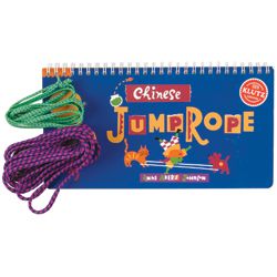 chinese jump rope printable instructions